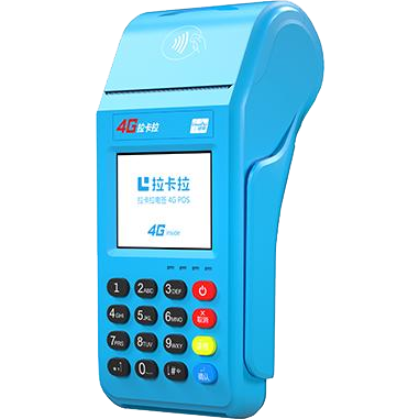 新泰拉卡拉传统POS机